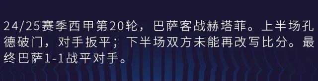 1737244443828036670.jpg 1737244145504.jpg