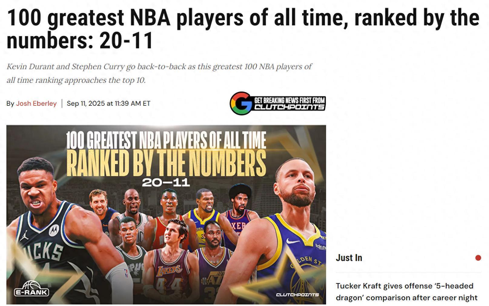 乐鱼网页版登录入口官网-库里第13名！美媒公布NBA历史11-20巨星名单：现役3人入选KD第12